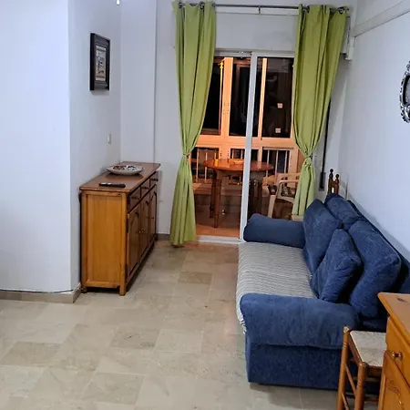 Διαμέρισμα Relax